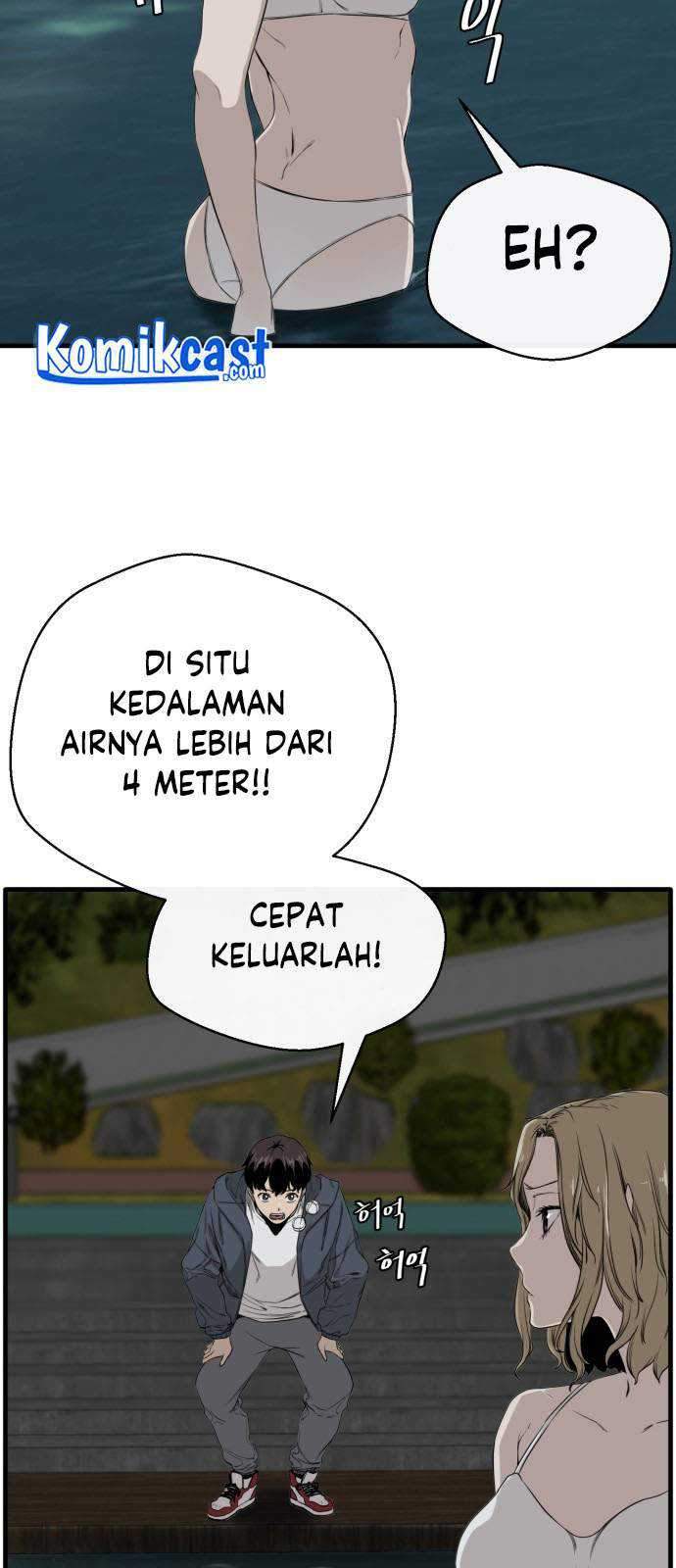 A Day Like a Shit Chapter 1 halaman 35