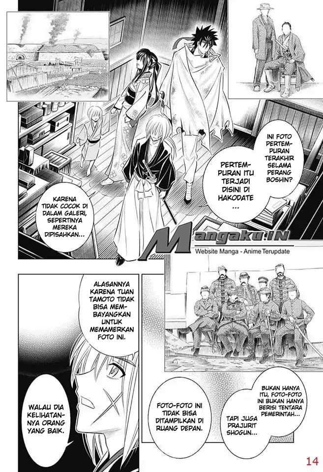 Halaman 14
