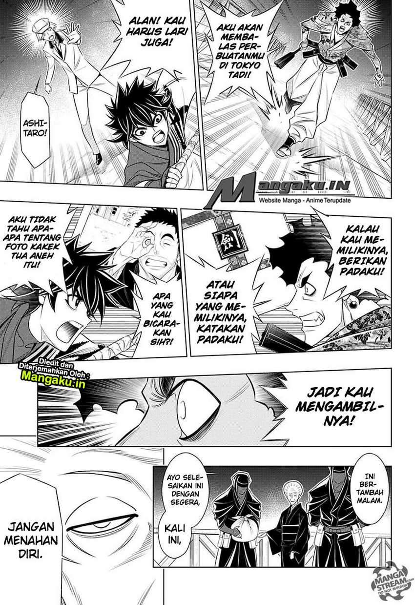 Halaman 14