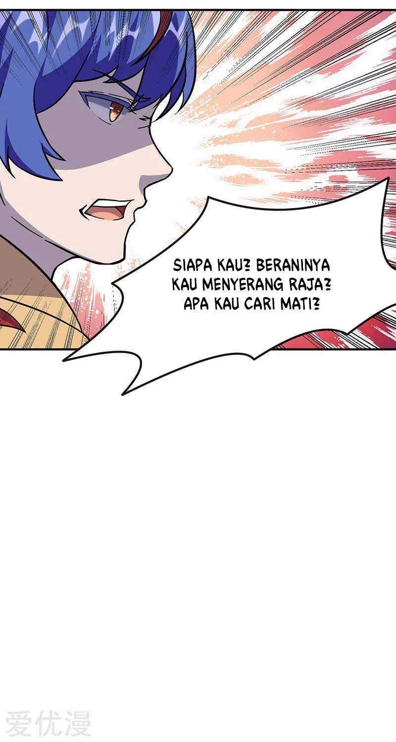 Martial Arts Reigns Chapter 154 halaman 12