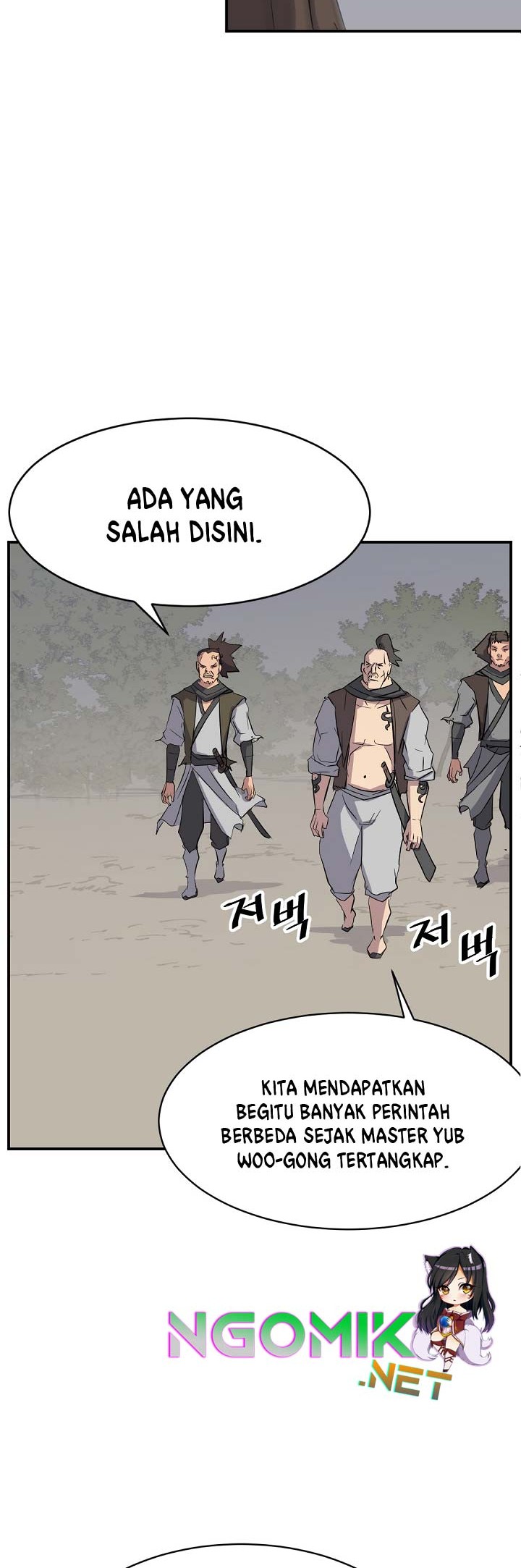 Halaman 23