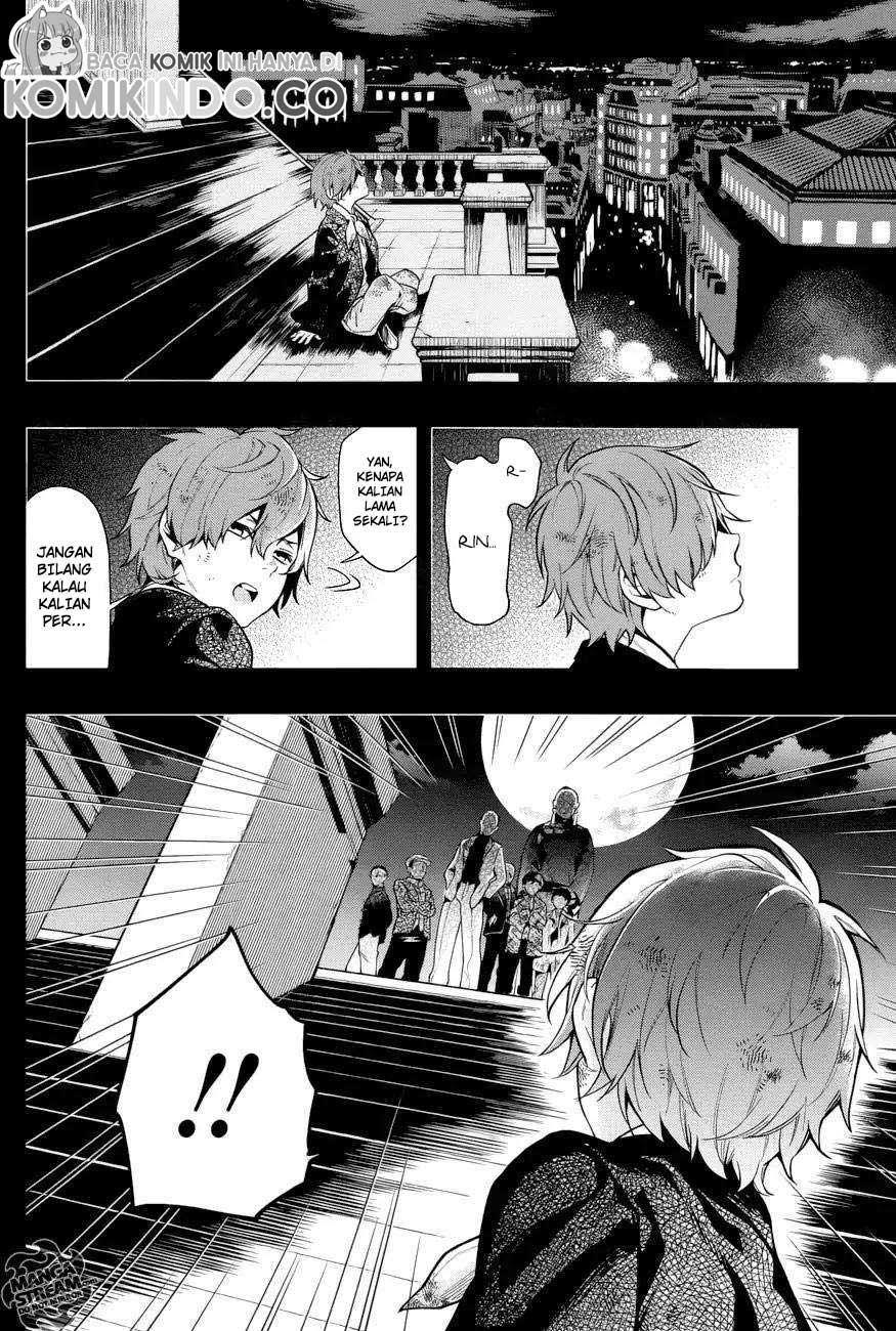 Kuroshitsuji Chapter 158 Gambar 9