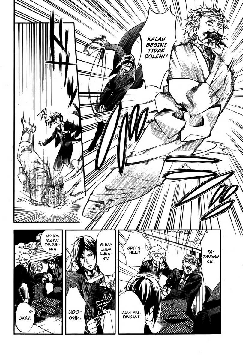 Kuroshitsuji Chapter 82 Gambar 13
