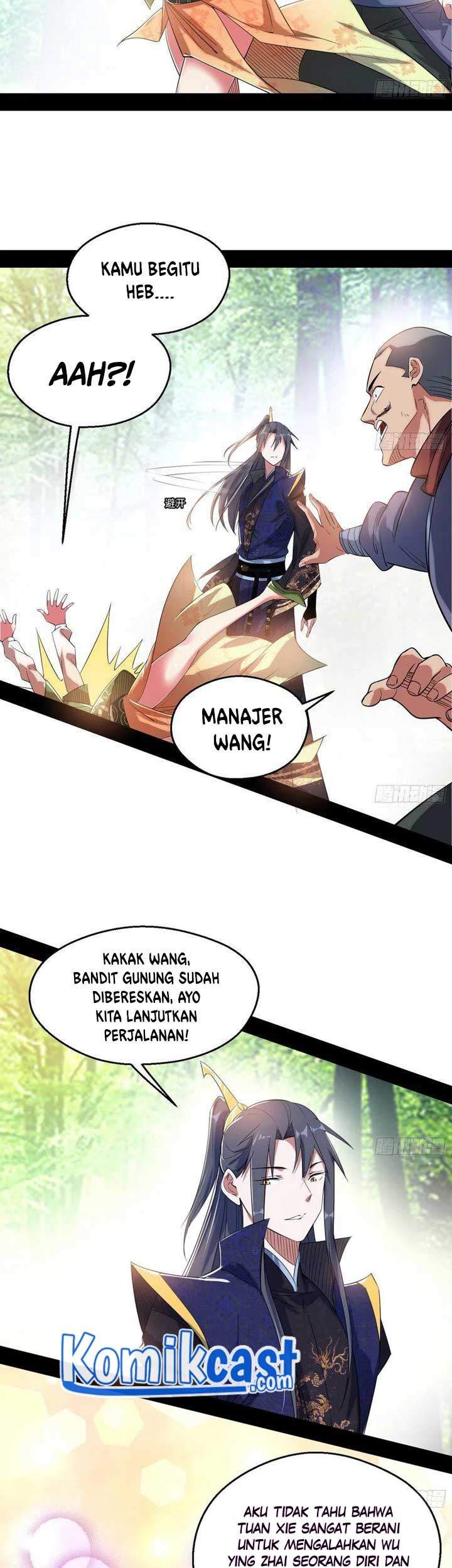 I’m An Evil God Chapter 108 halaman 16