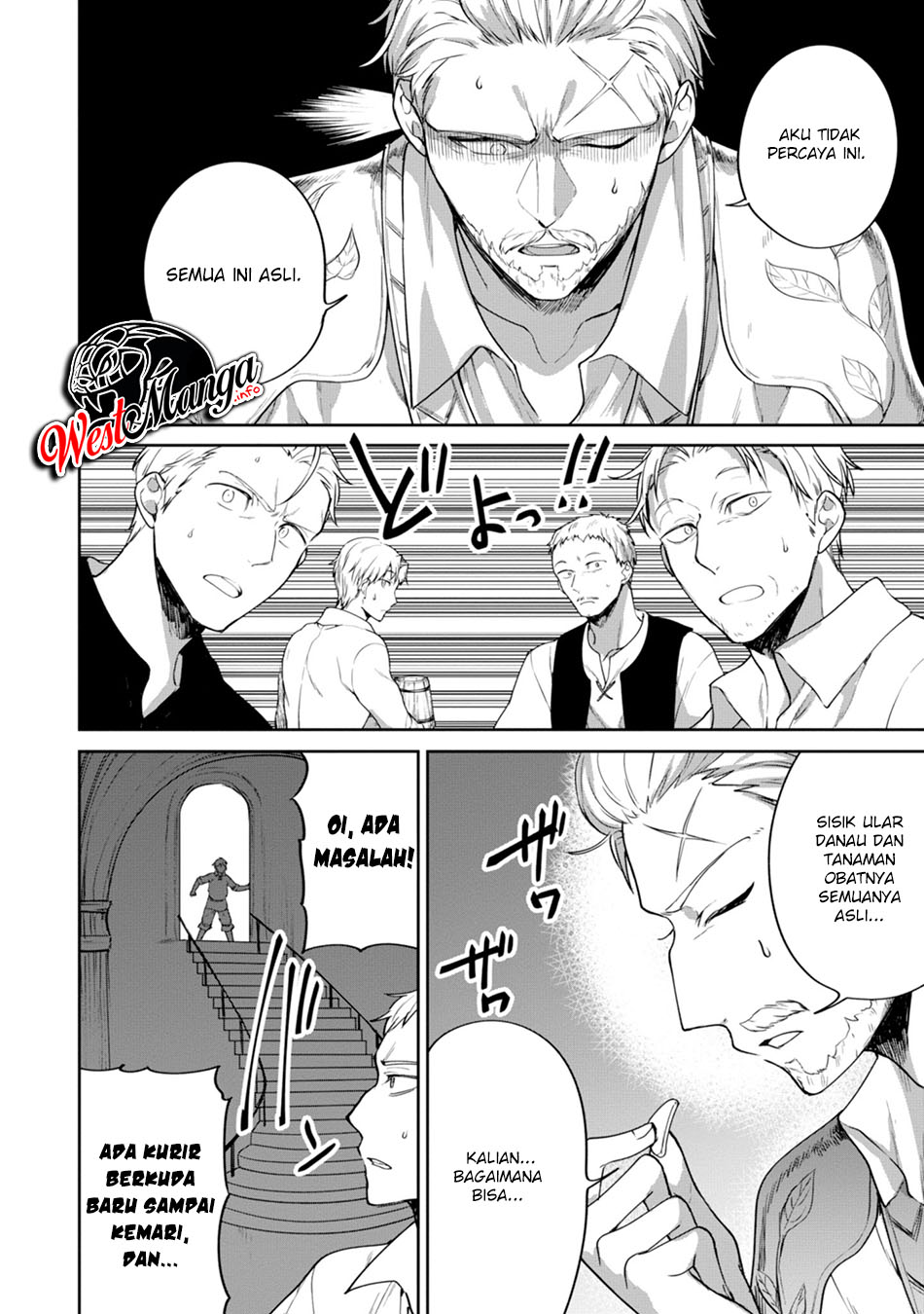 Next Life Chapter 19 Gambar 9