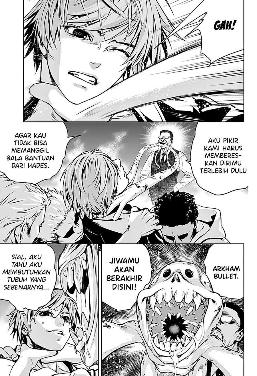 Halaman 19