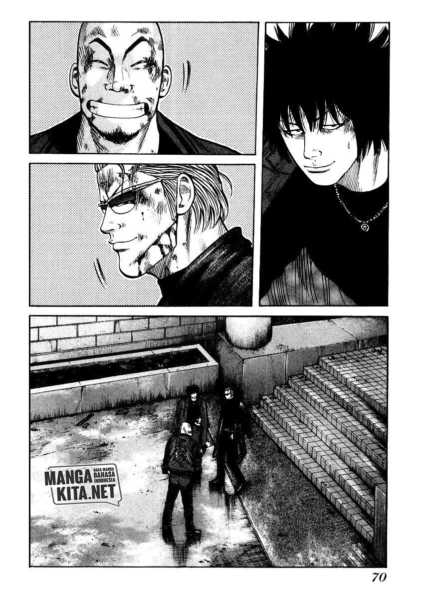 QP Chapter 51 halaman 12