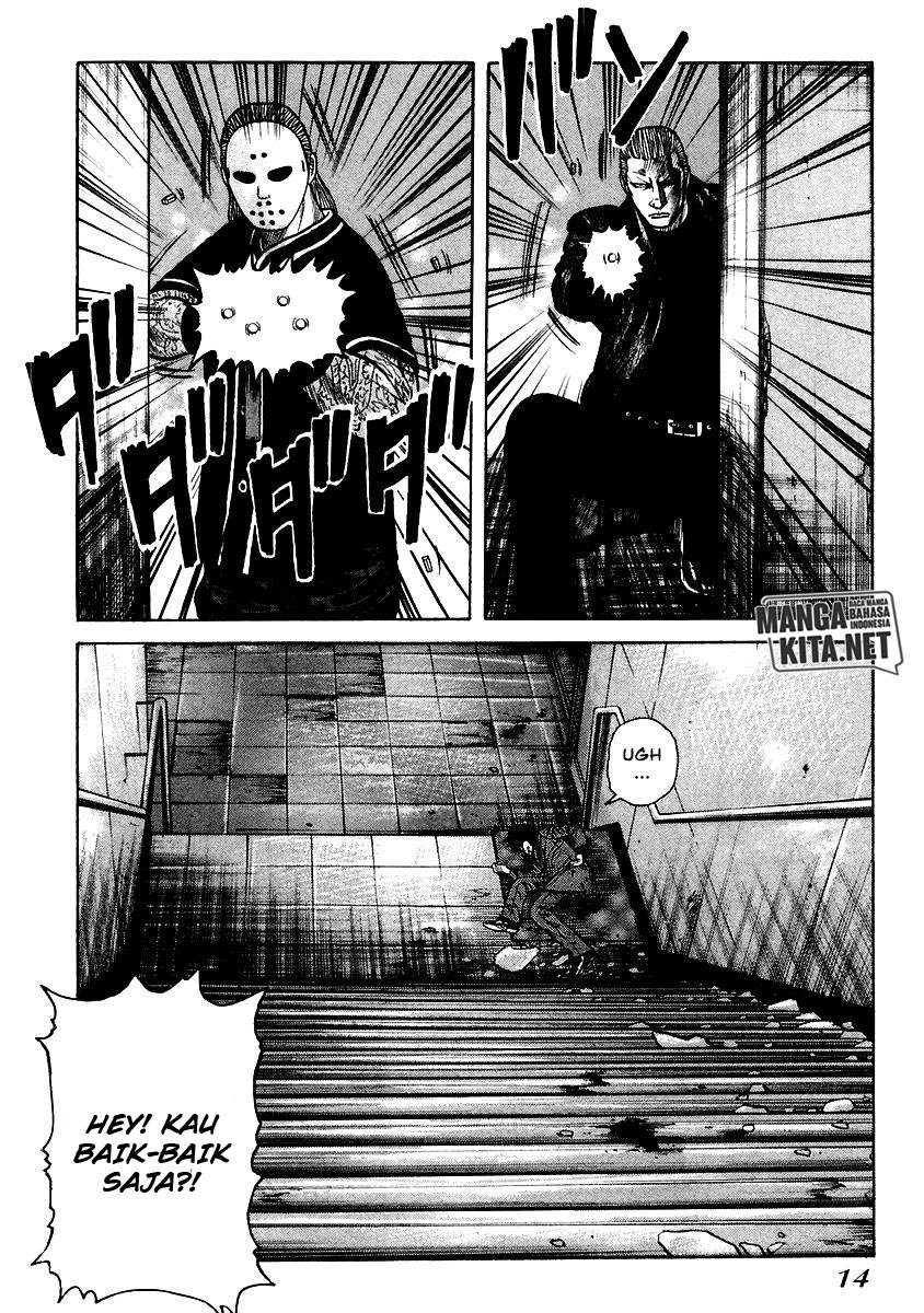 QP Chapter 49 halaman 14