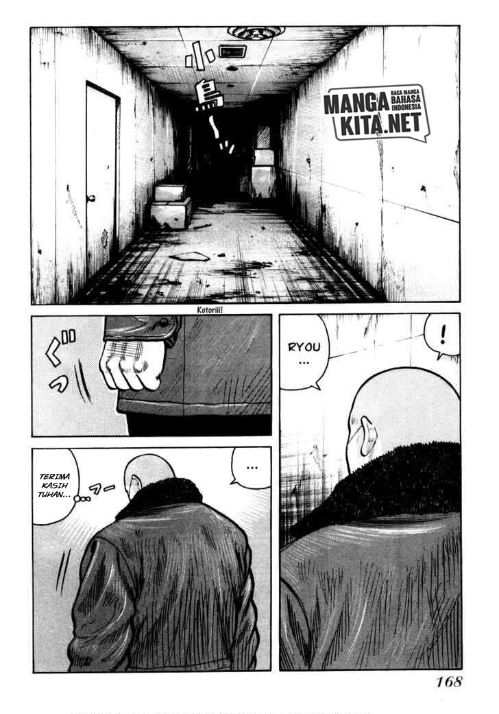 QP Chapter 48 halaman 12