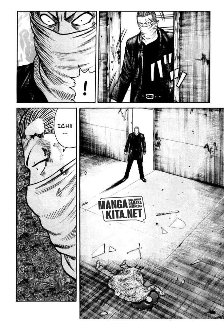 QP Chapter 47 halaman 11