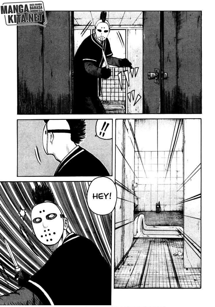 QP Chapter 45 halaman 11