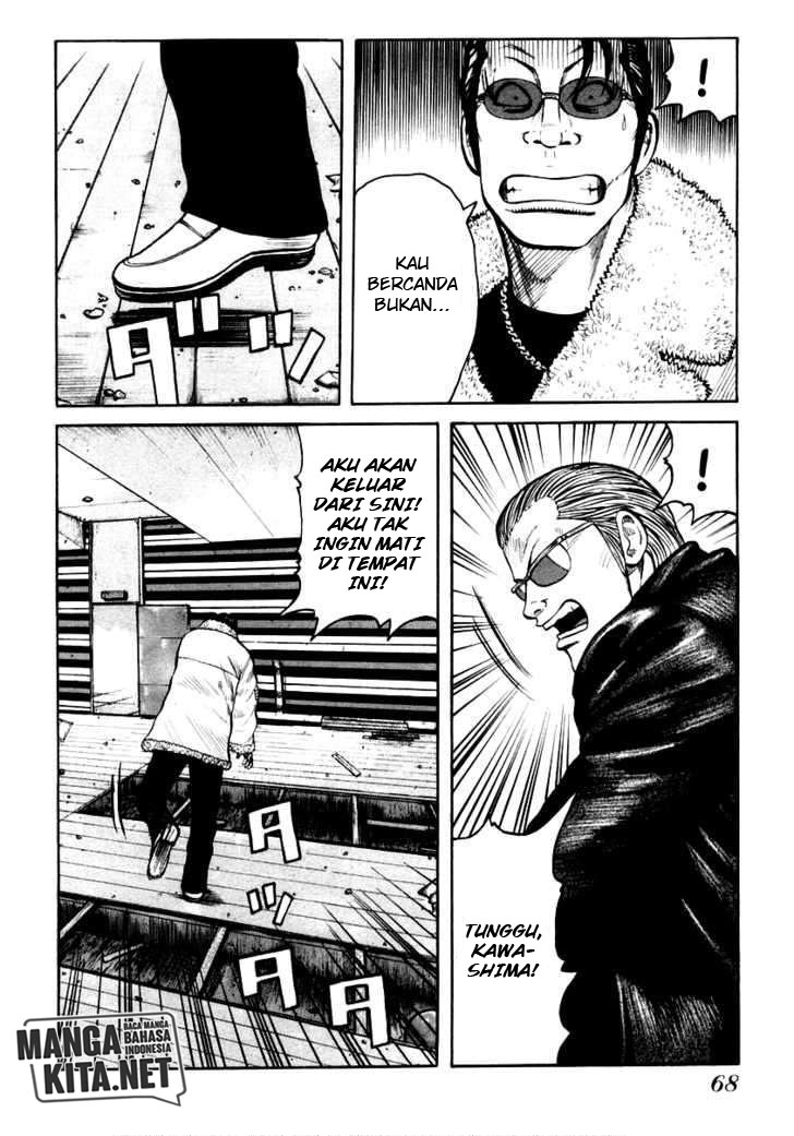 QP Chapter 44 halaman 10