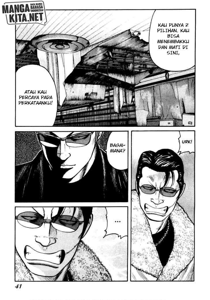 QP Chapter 43 halaman 13