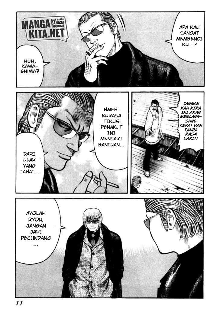 QP Chapter 42 halaman 12