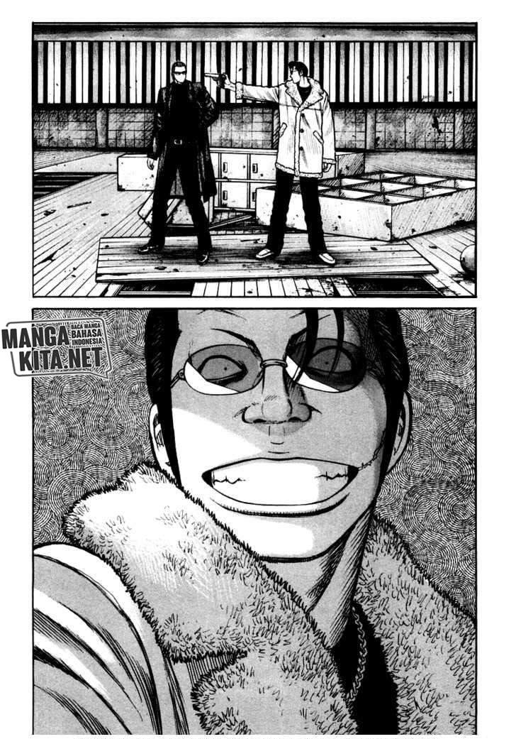QP Chapter 41 halaman 11