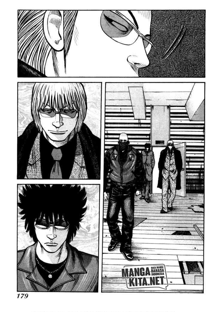 QP Chapter 41 halaman 12