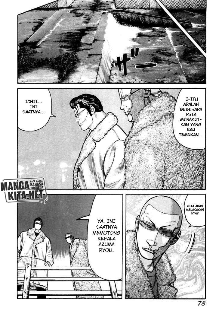 QP Chapter 37 halaman 12