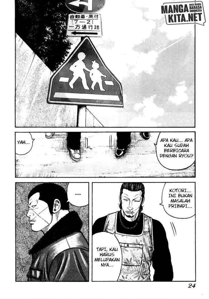 QP Chapter 35 halaman 14