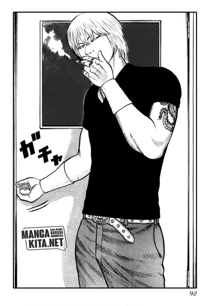 QP Chapter 31 halaman 10