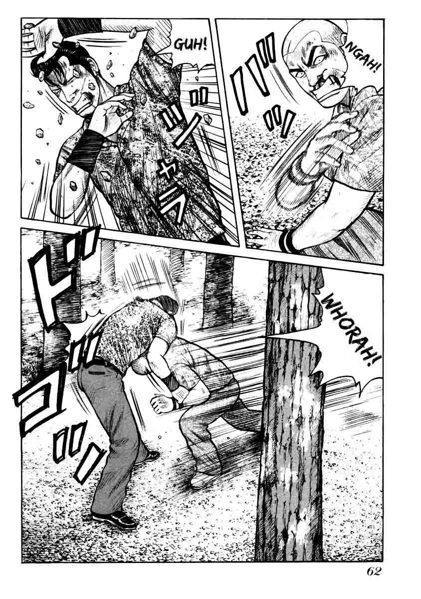 QP Chapter 30 halaman 14
