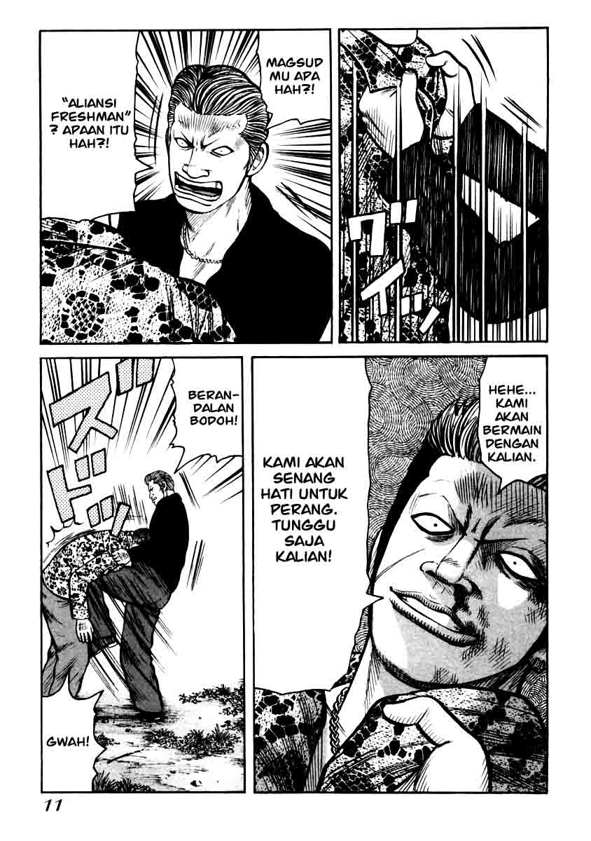 QP Chapter 28 halaman 12