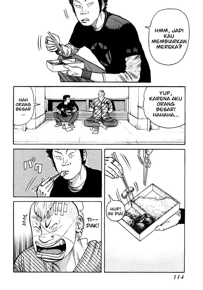 QP Chapter 25 halaman 12