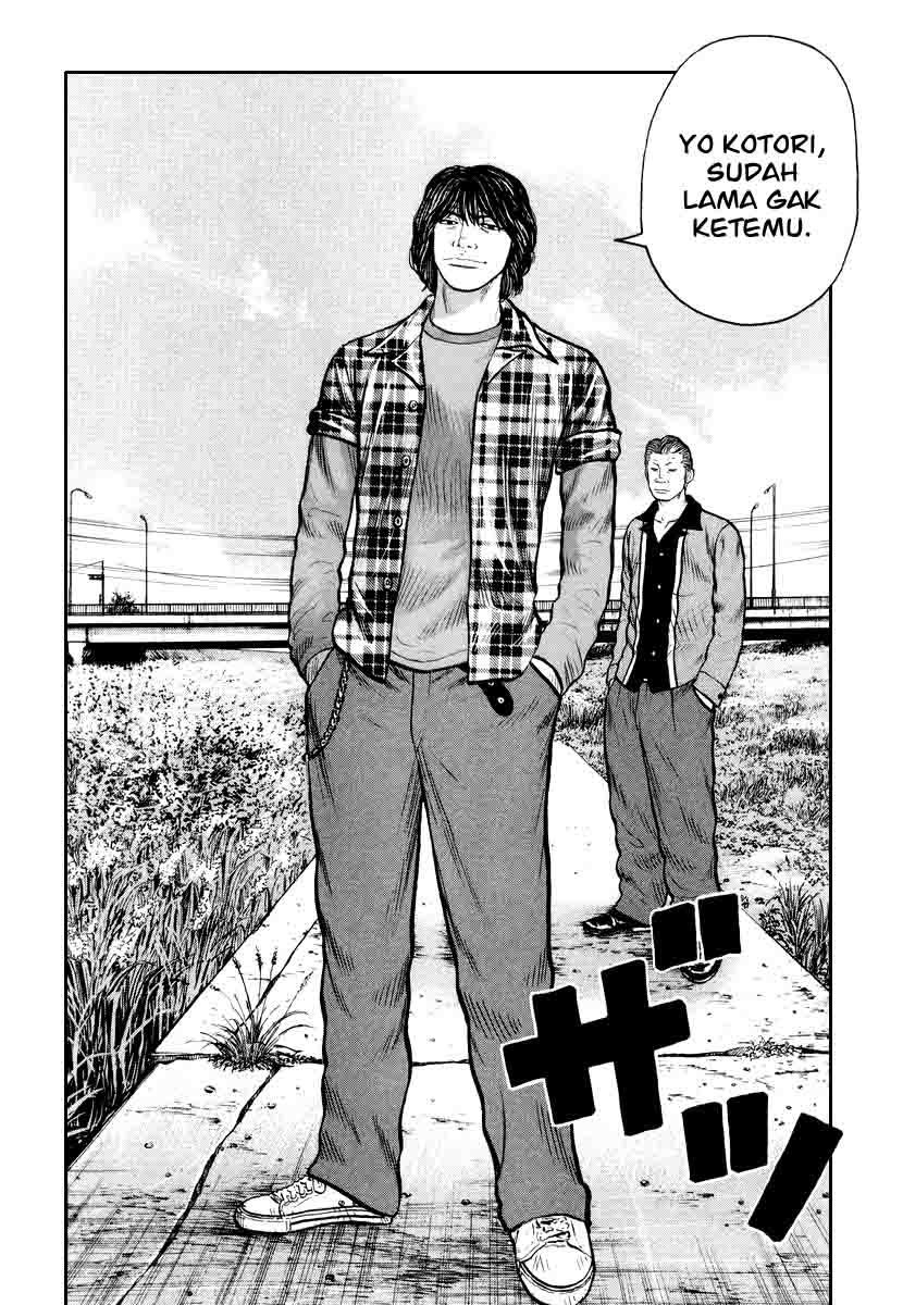 QP Chapter 24 halaman 14