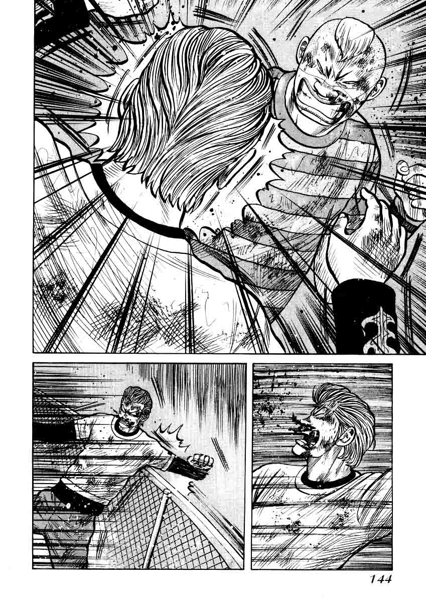 QP Chapter 19 halaman 11
