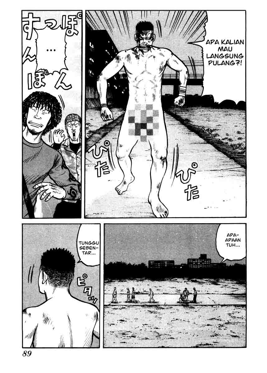 QP Chapter 17 halaman 11
