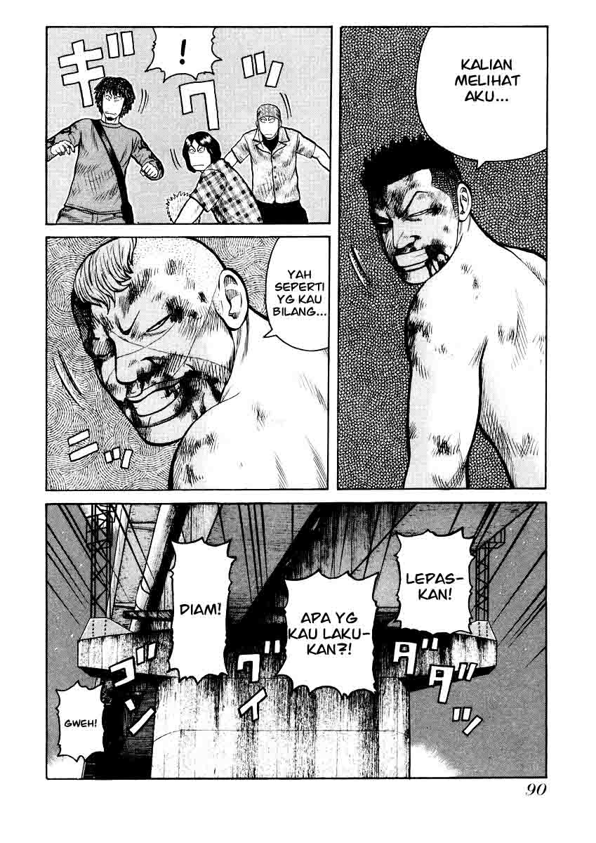 QP Chapter 17 halaman 12