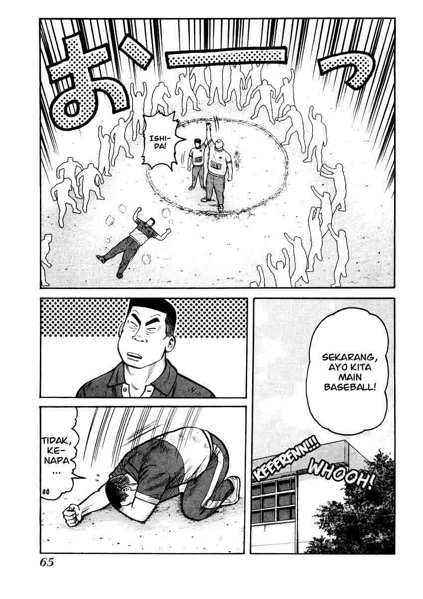 QP Chapter 16 halaman 11