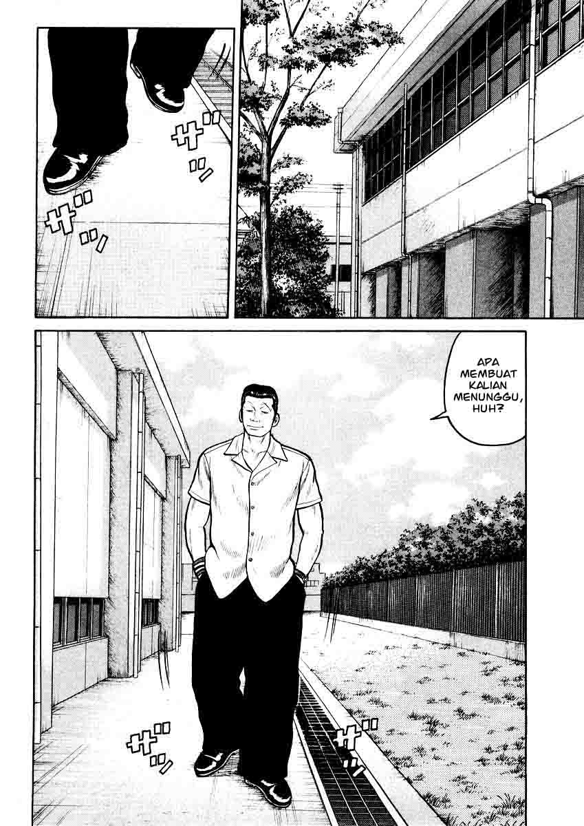 QP Chapter 16 halaman 12
