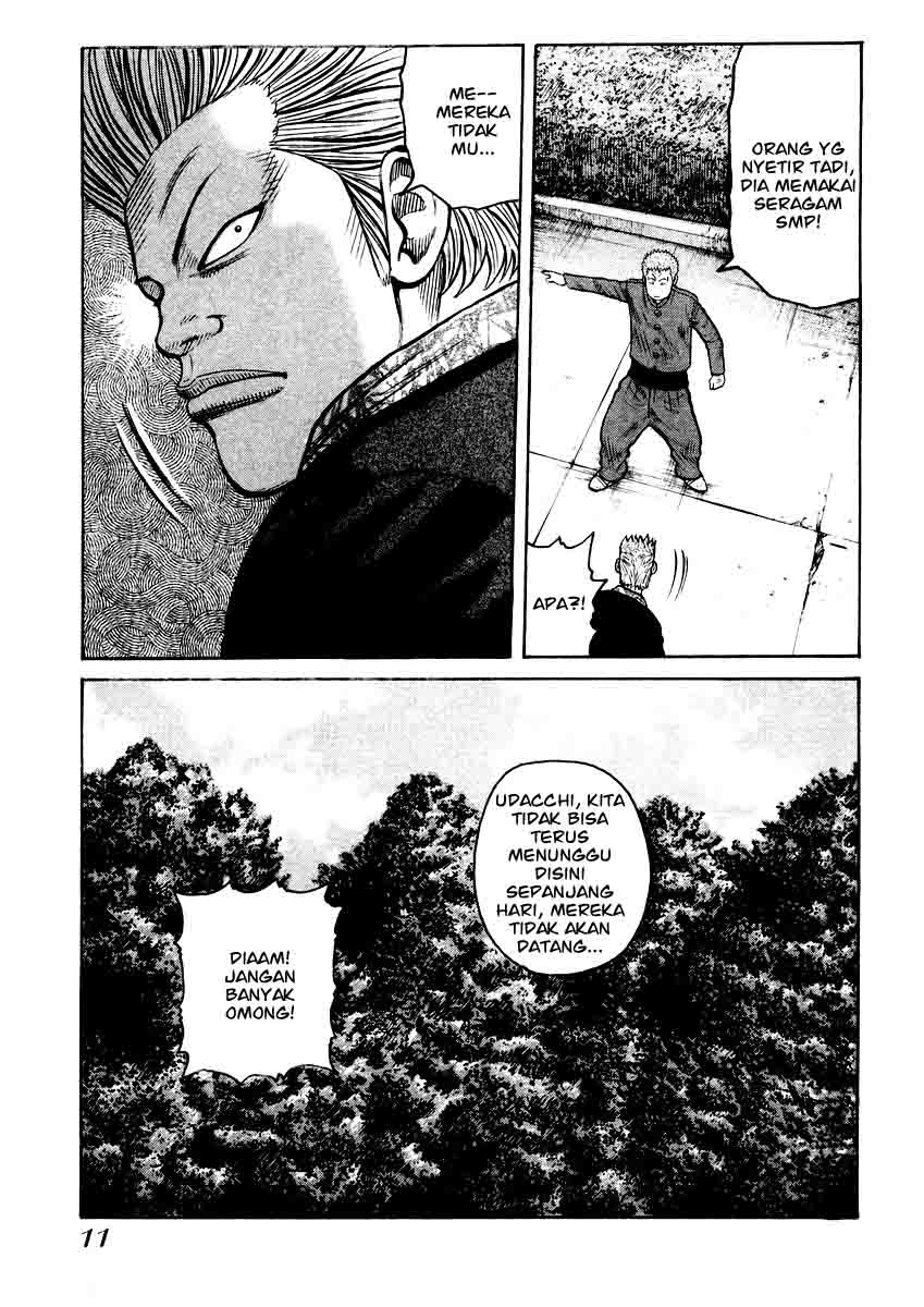 QP Chapter 14 halaman 11