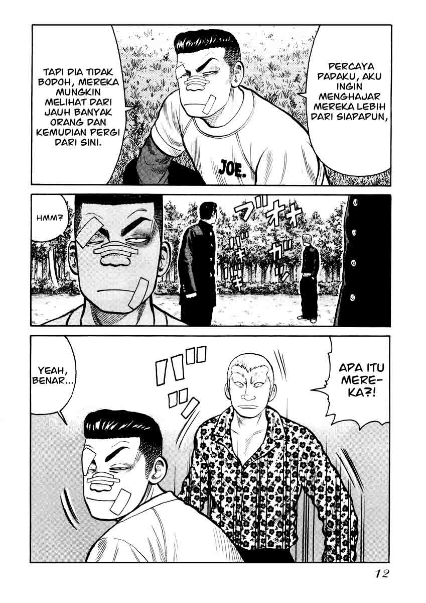 QP Chapter 14 halaman 12