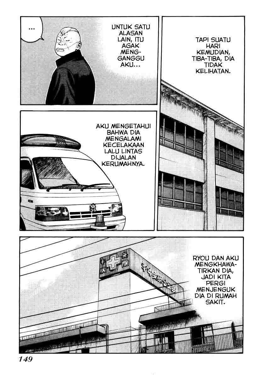 QP Chapter 12 halaman 11