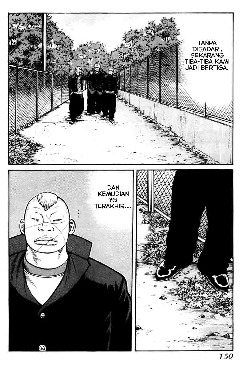 QP Chapter 12 halaman 12