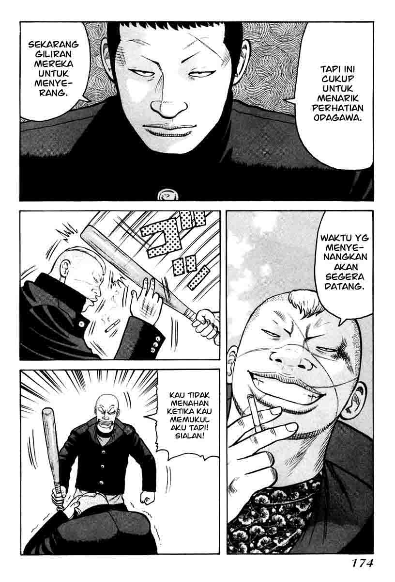 QP Chapter 13 halaman 12