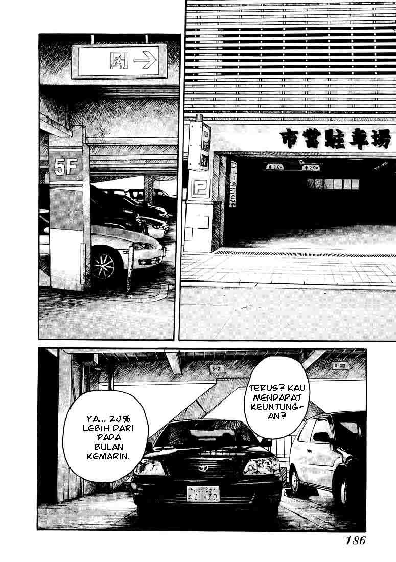 QP Chapter 06 Gambar 15
