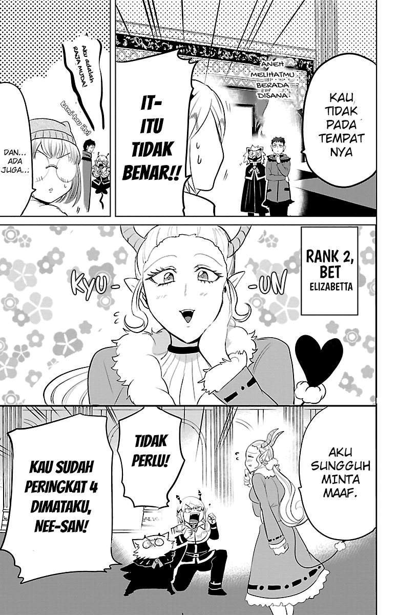 Mairimashita! Iruma-kun Chapter 147 Gambar 9
