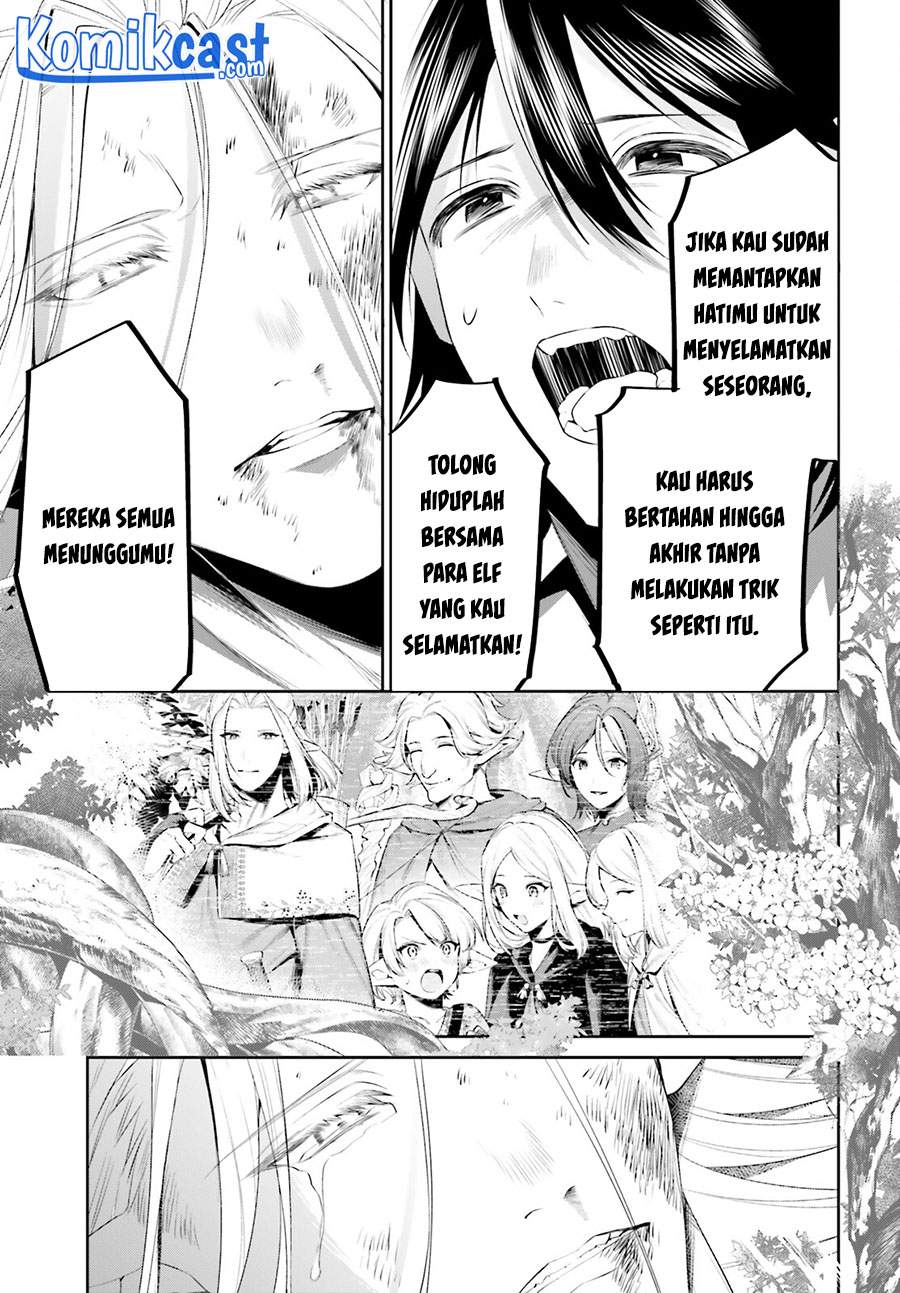 Tenkuu no Shiro o Moratta no de Isekai de Tanoshiku Asobitai Chapter 25 Gambar 14