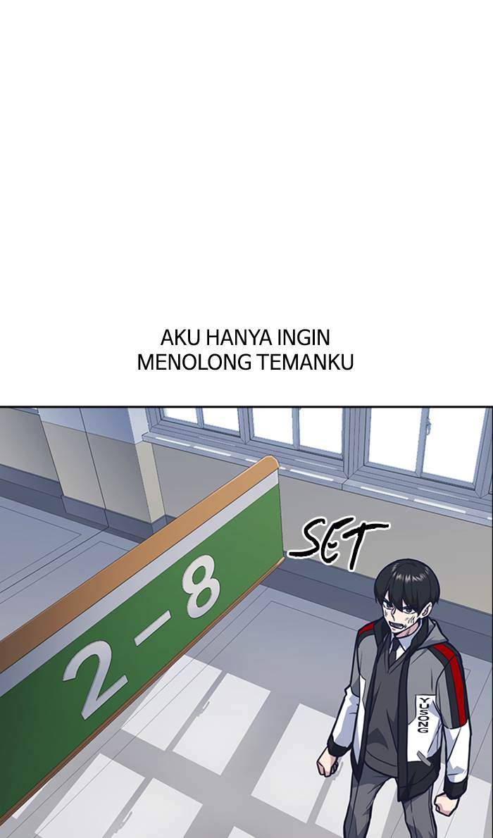 Study Group Chapter 51 Gambar 35
