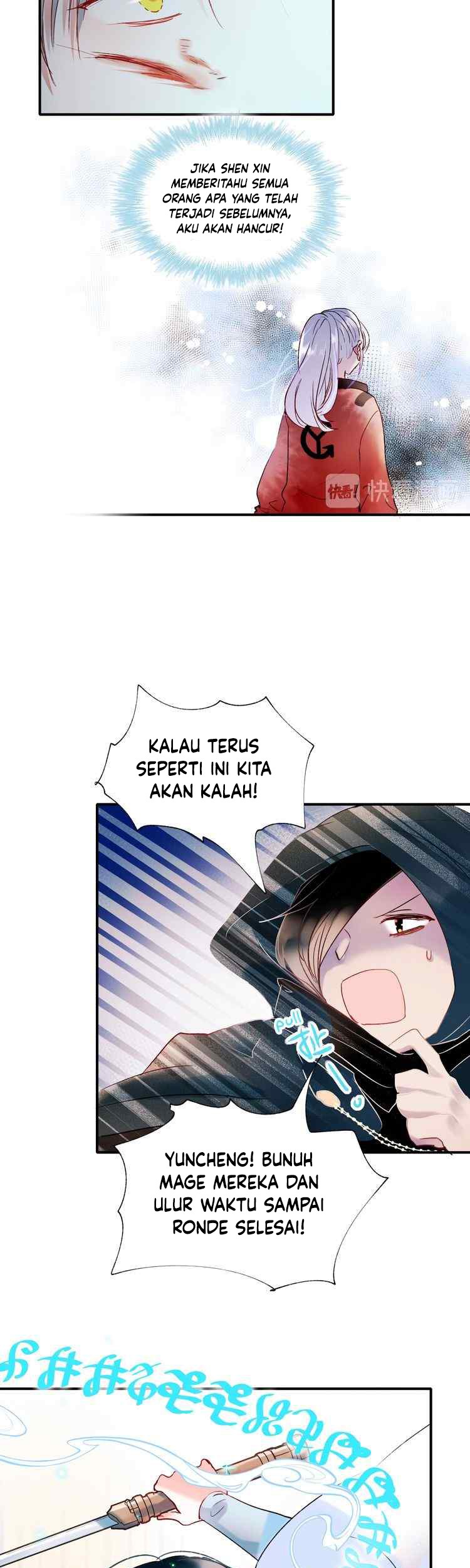 Halaman 14