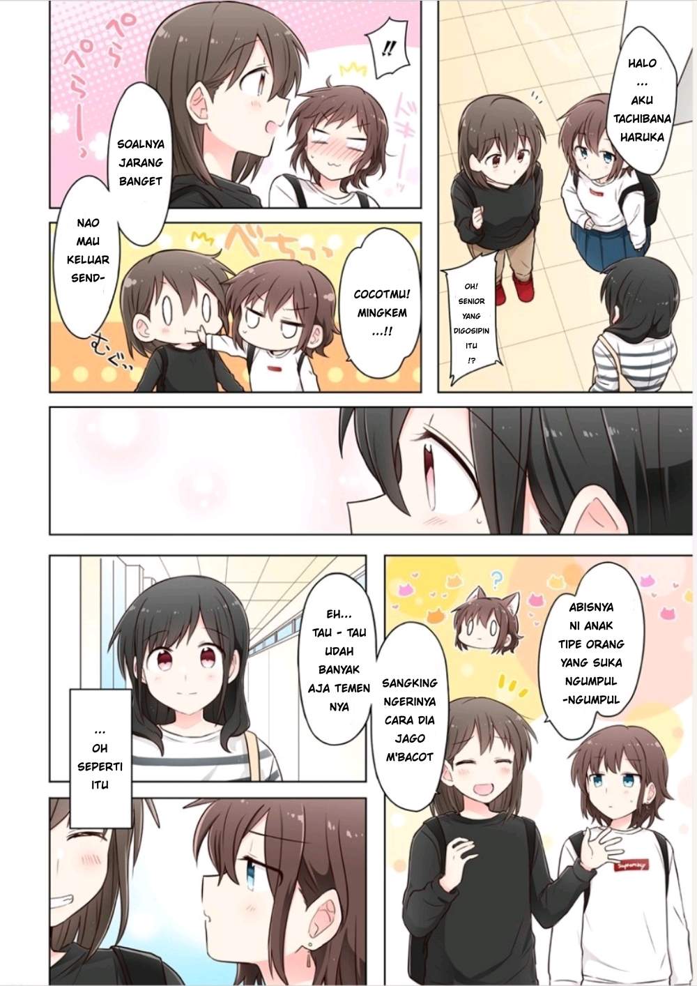 Kimi ni Tsumugu Bouhaku Chapter 1.2 Gambar 9