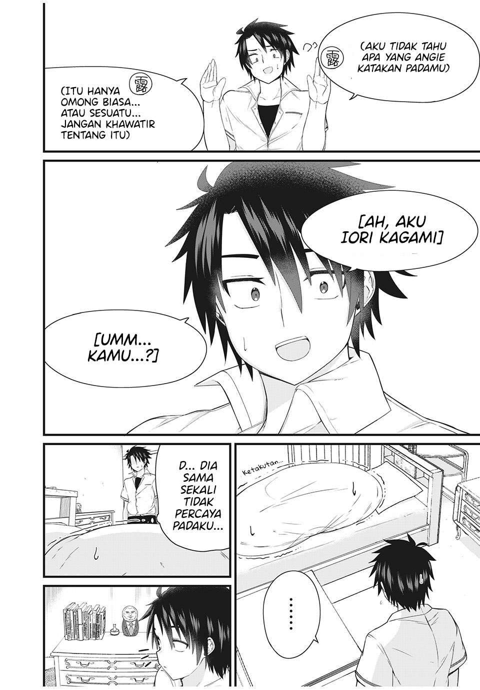 Halaman 9