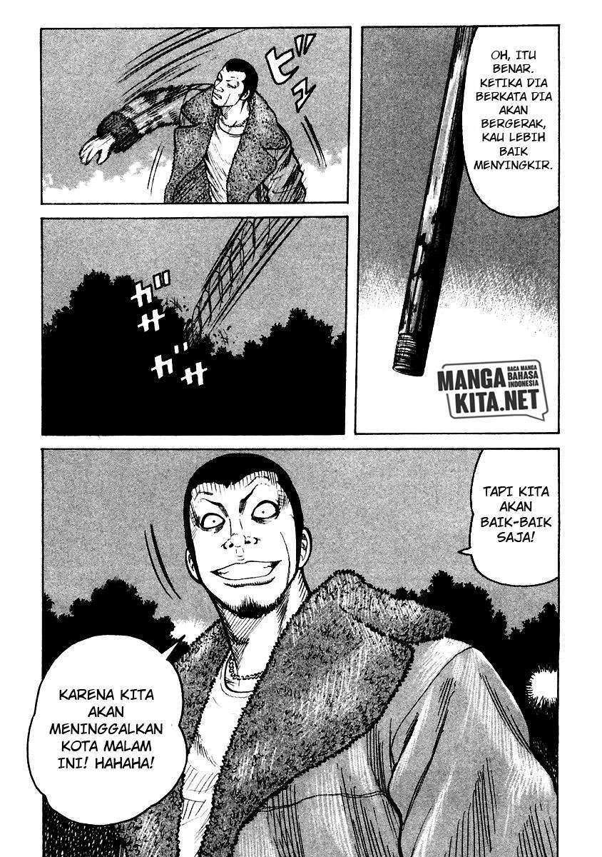 QP Chapter 54 halaman 16