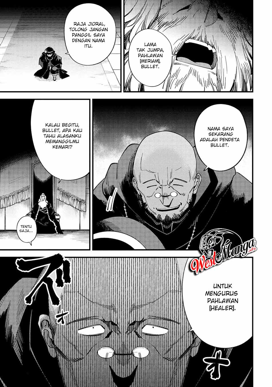 Kaifuku Jutsushi Yarinaoshi: Sokushi Mahou to Skill Copy no Chouetsu Heal Chapter 37.2 Gambar 12