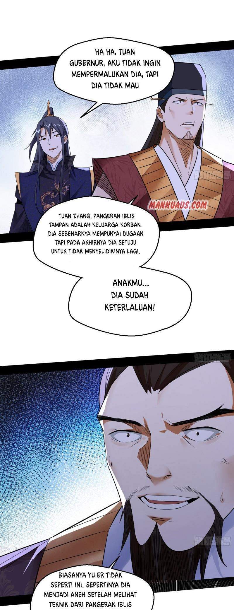 I’m An Evil God Chapter 111 halaman 16