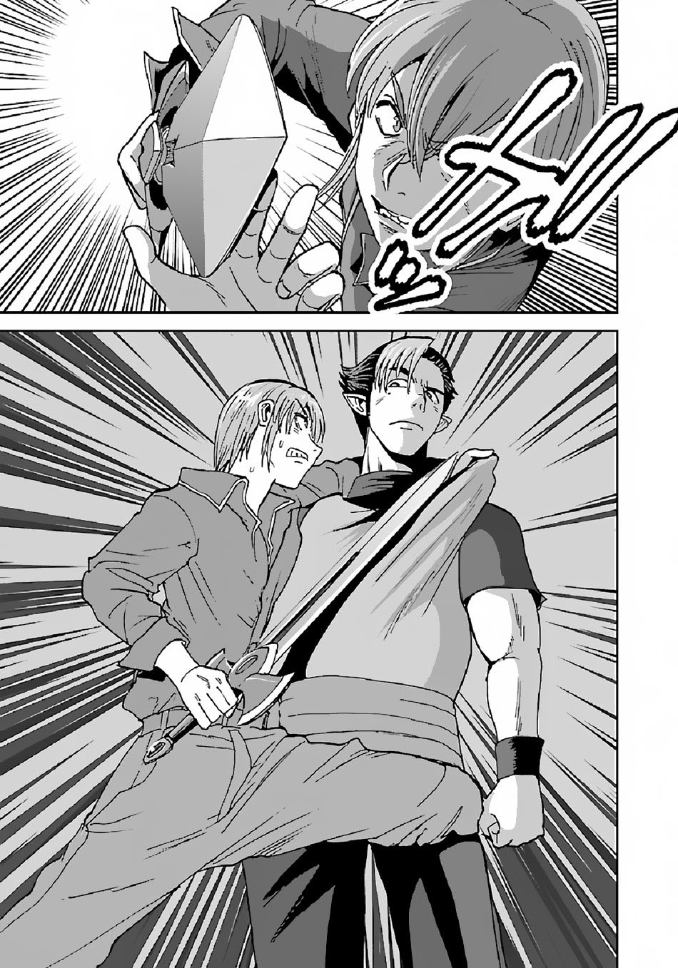 Makikomarete Isekai Teni suru Yatsu wa, Taitei Cheat Chapter 36 Gambar 11
