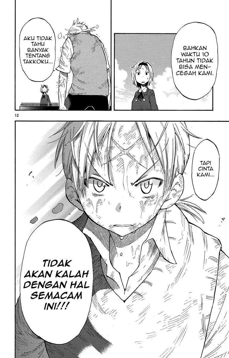 Halaman 13