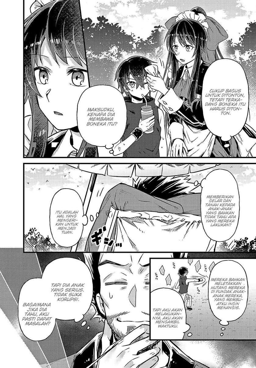 OreAku, Ore wa Seikan Kokka no Akutoku Ryoushu! Chapter 3 Gambar 16